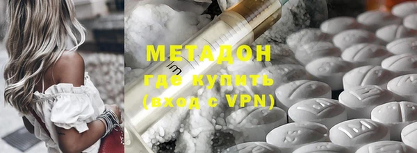 меф Алзамай