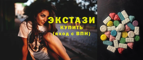 2c-b Алексеевка