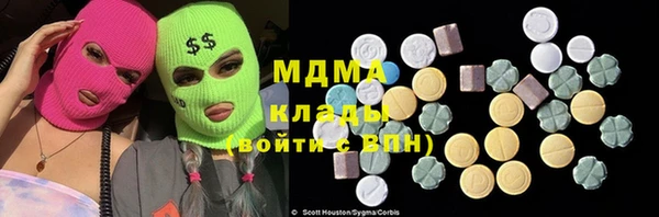 2c-b Алексеевка