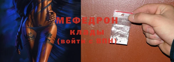 твердый Алексин