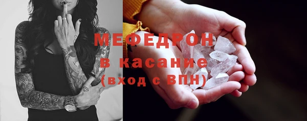 2c-b Алексеевка