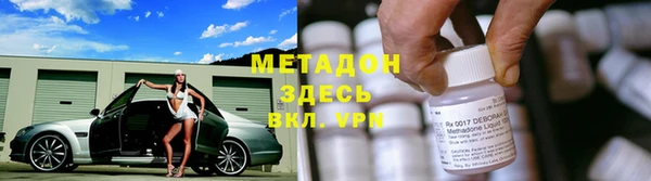 2c-b Алексеевка