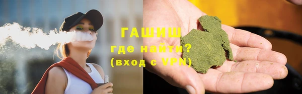 меф Алзамай