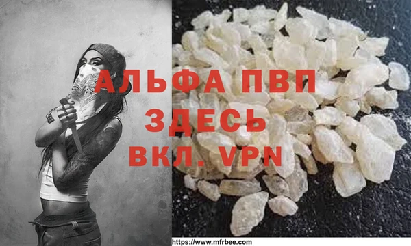 твердый Алексин