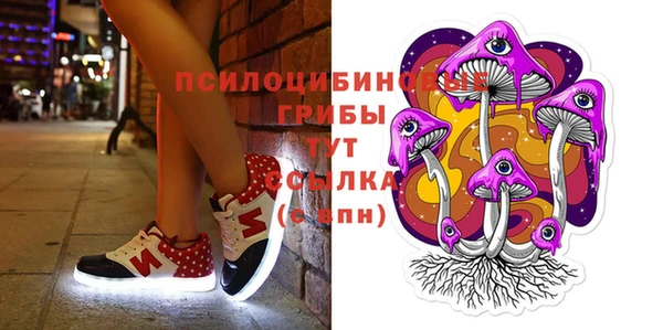 меф Алзамай