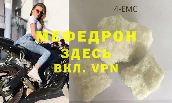 2c-b Алексеевка
