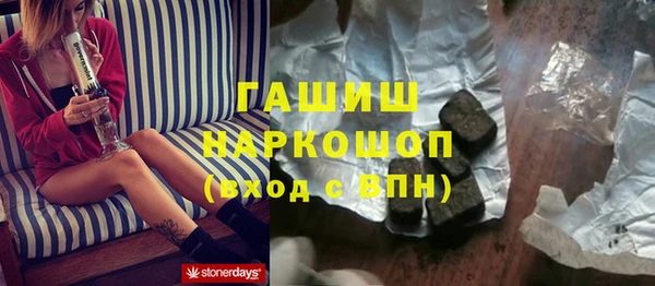 кокаин колумбия Струнино
