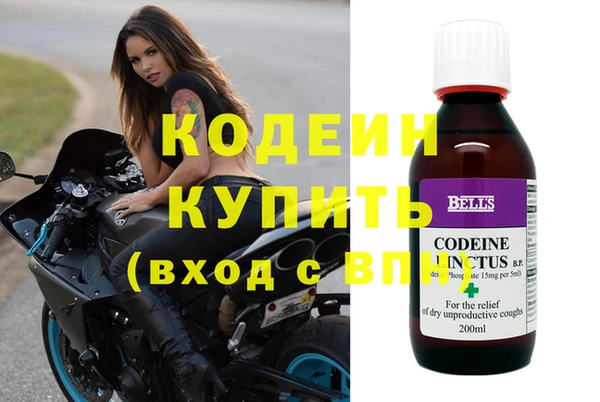 меф Алзамай