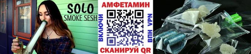 Метамфетамин мет  это как зайти  Калтан 