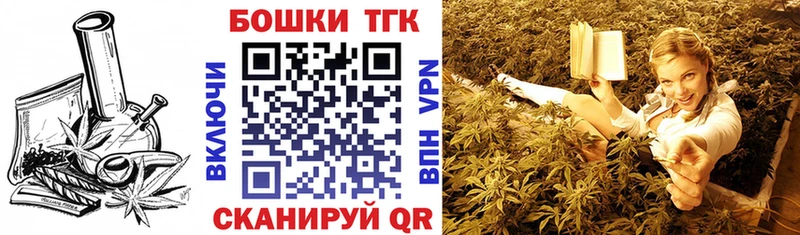 Каннабис VHQ магазин наркотиков Калтан